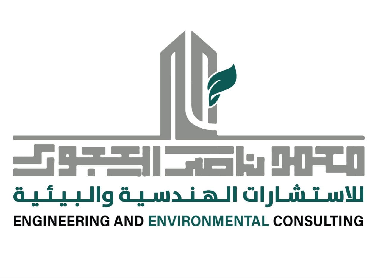 Alhogori Logo