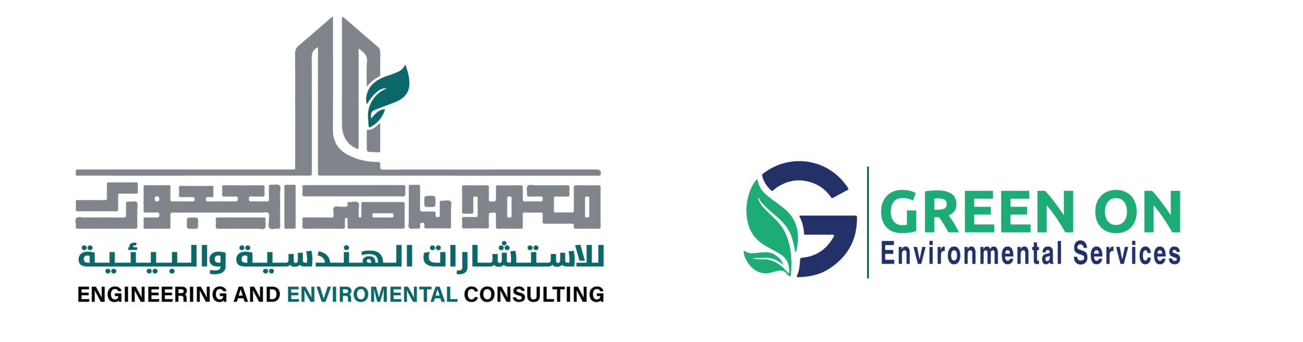 Alhogori Logo
